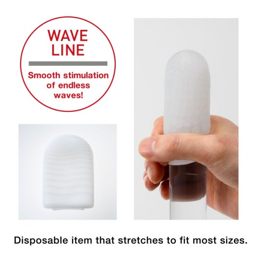 Карманный мастурбатор WAVE LINE - Tenga - в Норильске купить с доставкой