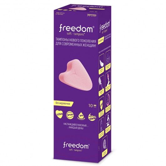 Женские гигиенические тампоны без веревочки FREEDOM mini - 10 шт. - Freedom - купить с доставкой в Норильске