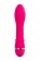 Ярко-розовый вибратор TOYFA March - 16,6 см. - A-toys купить в Норильске с доставкой в Orgasmix.ru Ярко-розовый вибратор TOYFA March - 16,6 см. - A-toys