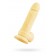 Желтый фаллоимитатор James - 20 см. - ToyFa