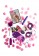 Эротический набор FANTASTIC PURPLE SEX TOY KIT - Toy Joy - купить с доставкой в Норильске