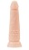 Телесный фаллоимитатор A-toys с присоской и шишечками - 16,5 см. - A-toys купить с доставкой в интернет-магазине Orgasmix в Норильске Телесный фаллоимитатор A-toys с присоской и шишечками - 16,5 см. - A-toys